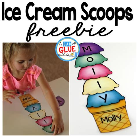 The Name Game Activity Ice Cream Scoops Freebie A Dab Of