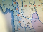 在三江并流处把怒江和澜沧江改道汇合到长江是否可行？ - 知乎