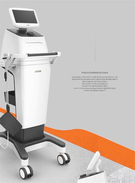 HIMEDICAL AXION/ Medical Device on Behance | Medical technology, Medical device design, Medical ...