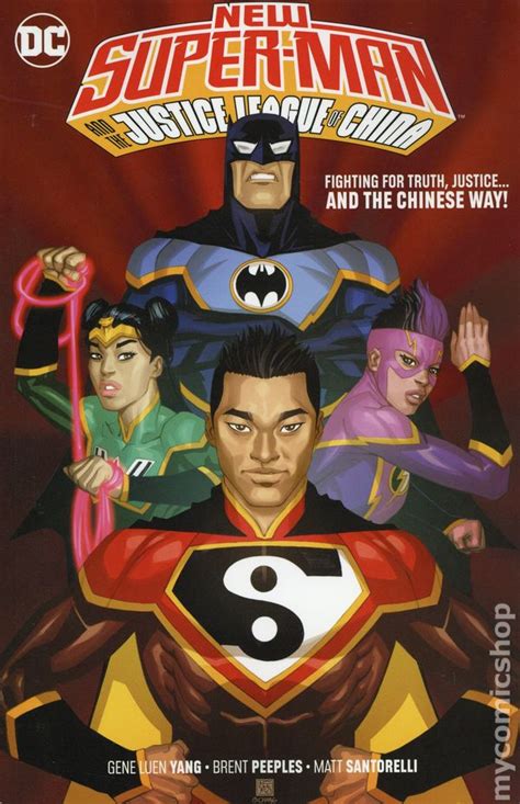 New Super Man And The Justice League Of China Tpb 2019 Dc Universe