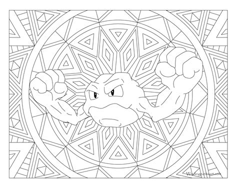 Adult Pokemon Coloring Page Geodude · Coloring Home