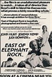 East of Elephant Rock (1978)