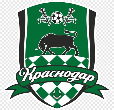 Estadio De Krasnodar Fc Krasnodar Fc Ufa 201718 Premier League Rusa Fc