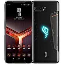 The asus rog phone features a 6 display, 12 + 8mp back camera, 8mp front camera, and a 4000mah battery capacity. Asus ROG Phone 2 Price & Specs in Malaysia | Harga ...