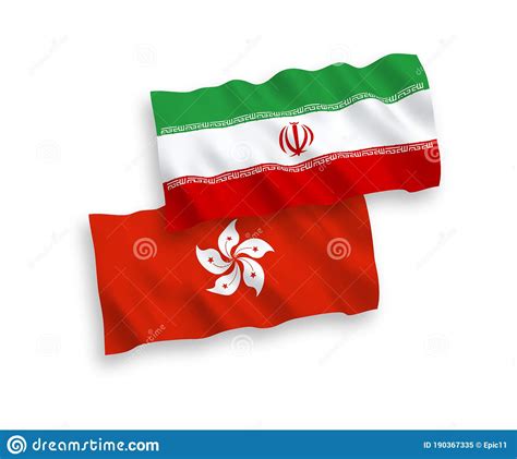 白色背景中的伊朗和香港国旗 向量例证 插画 包括有 协议 伊朗 背包 庆祝 爱国 独立 丝绸 190367335