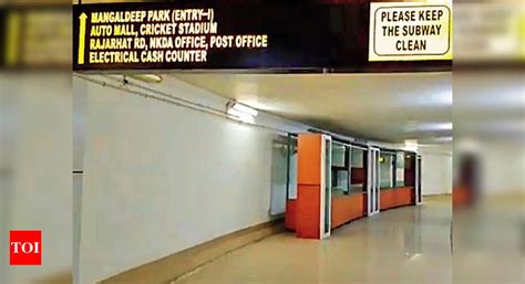 Kolkata Vending Kiosks To Debut In 3 New Town Subways Kolkata News