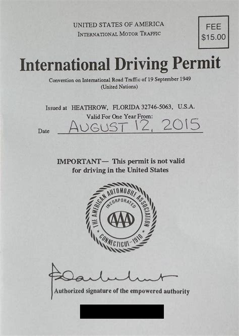 How To Apply For An International Driving Permit Vastexamination2