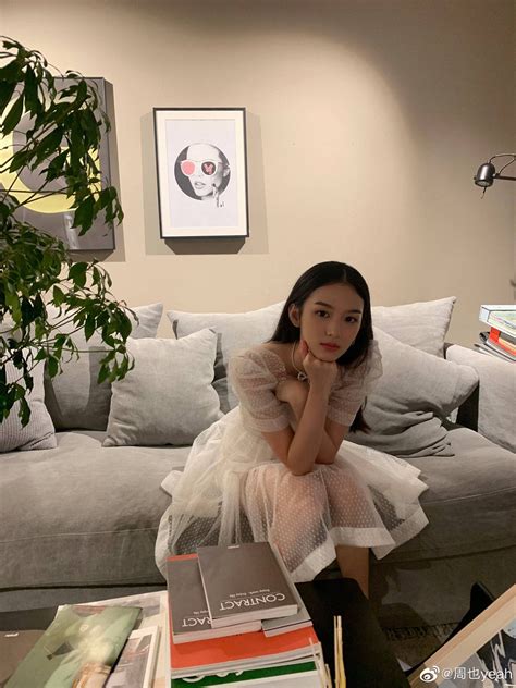 Zhou Ye 周也 on Twitter in Ulzzang korean girl Asian model Ulzzang girl
