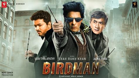 Superhero Movie Trailer Shahrukh Khan Jackie Chan Vijay Thalapathy