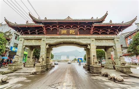 10 Best Things To Do In Jishou Xiangxi Jishou Travel Guides 2021