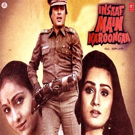 ‎Альбом Insaaf Main Karoongaa Original Motion Picture Soundtrack Bappi Lahiri в Apple Music