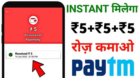 1 finance app in the app store. New Earning Apps 2020 || ₹150 ADD Unlimited Time Free ...