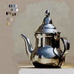 Step-By-Step Tips For Painting Silver Objects In ArtRage | Realistic ...