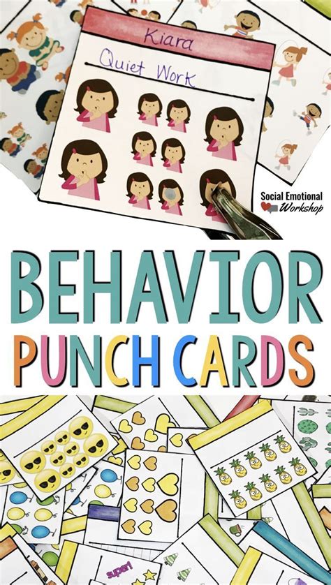 editable behavior punch cards for classroom management behavior punch cards classroom