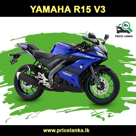 Yamaha r15 v3 price and variants: Yamaha R15 V3 Price in Sri Lanka | Pricelanka.lk