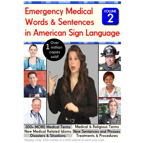 Emergency Medical Words And Sentences In American Sign Language Vol 2