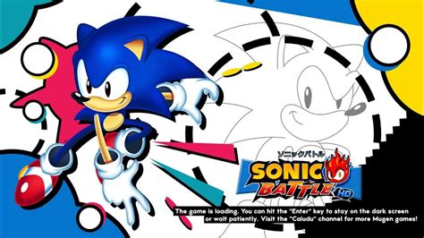 Sonic Battle Hd Mugen Youtube