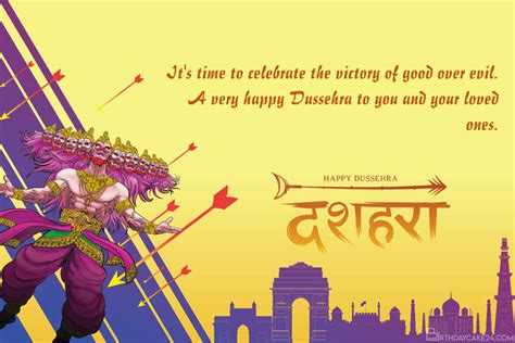 Wishing You A Very Happy Dussehra Greeting Card Dussehra Greetings