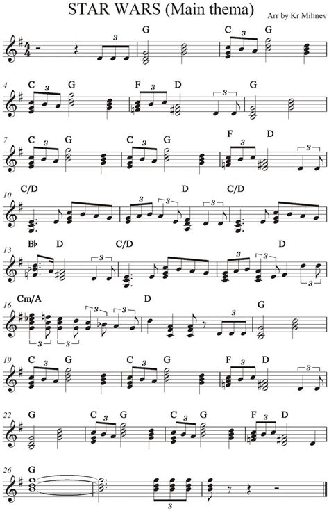 Contains printable sheet music plus an interactive, downloadable digital sheet music file. 122 best Music images on Pinterest | Sheet music, Music education and Music notes