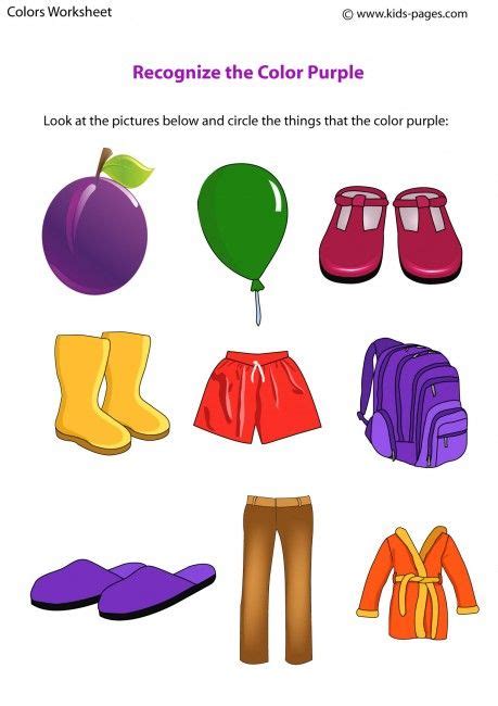 The Color Purple Worksheets
