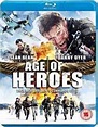 Age of Heroes | Descargar pelicula de accion belica | Age of Heroes con ...