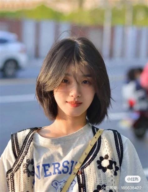 Korean Short Hair For Women Aisleenelaf