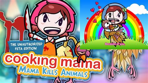 Cooking Mama Mama Klls Animals The Unauthorized Peta Edition Youtube