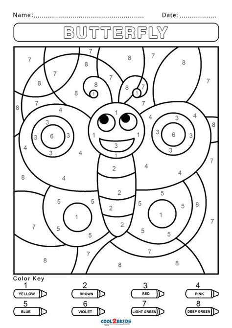 Free Color By Number Worksheets Cool2bkids Alphabet Coloring Pages