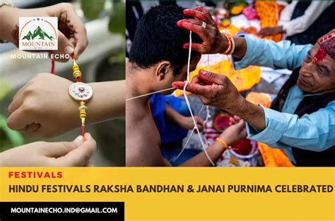 Hindu Festivals Raksha Bandhan And Janai Purnima Celebrated In India And Nepal