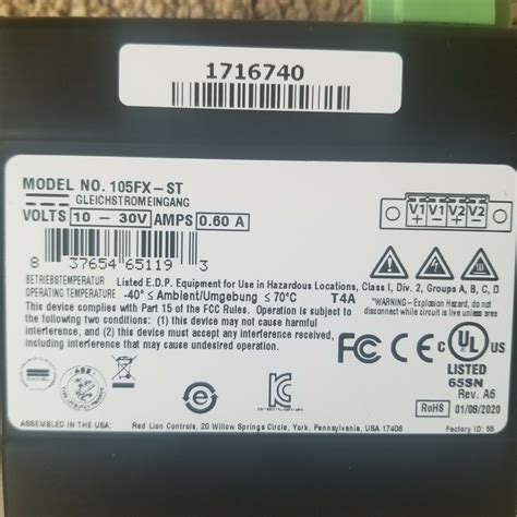 N Tron 105fx St Multimode Fiber Optic Ethernet Switch 4 Rj 45 Fullhalf