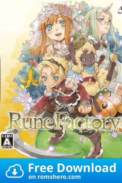 With a little bit of delay, here is super mario bros. Download Rune Factory 3 (JP) - Nintendo DS (NDS) ROM in ...