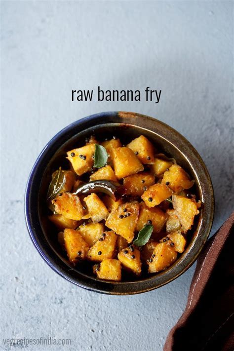 Raw Banana Fry Recipe How To Make Raw Banana Fry Kerala Banana Fry