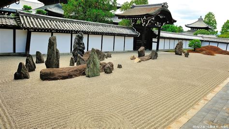 Kyoto Tofuku Ji Zen Garden The Elysian Islands