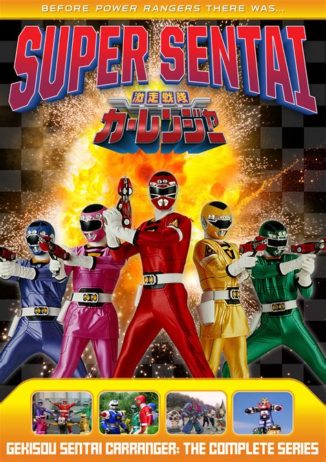 Power Rangers Shout Factory Dvd Covers Super Sentai Vs Power Rangers
