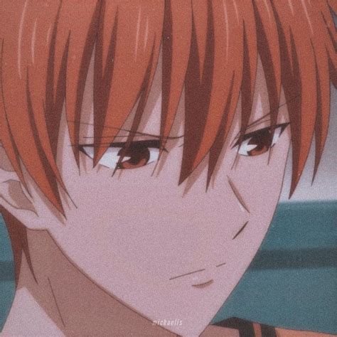 Kyo Sohma Anime Icon Fruitsbasket Fruits Basket