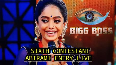 official bigg boss tamil 3 6th contestant abirami venkatachalam entry live grand opening