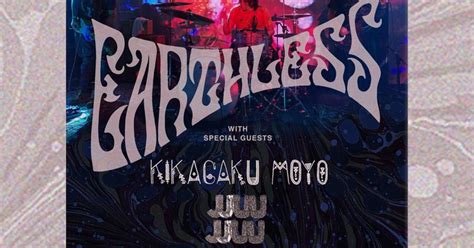 Bandsintown Earthless Tickets The Broadberry Mar 21 2018