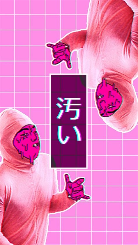 Just a little something i put. pink guy, Chromatic aberration, Digital art, Vaporwave ...