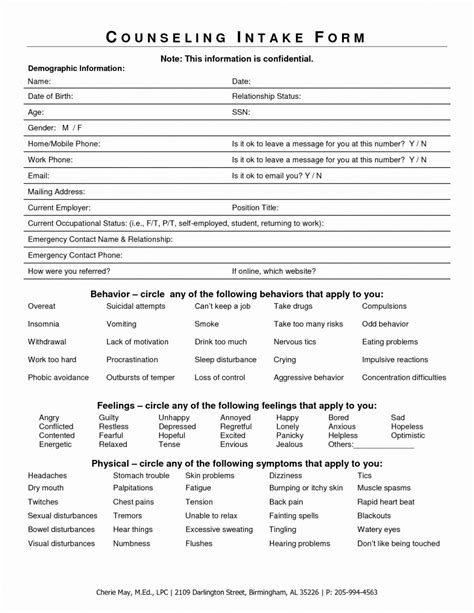 Mental Health Intake Form Template ~ Addictionary