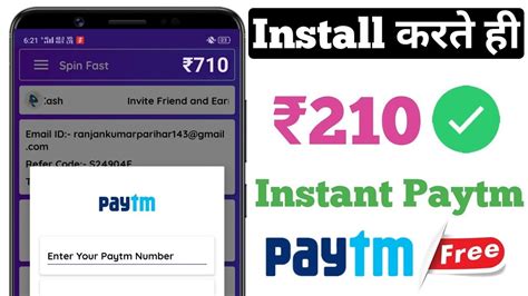 You can transfer money from cash app to another bank account instantly. New Earning App 2020 || ₹500 Instant Free Paytm Cash || Best Paytm Cash Earning App 2020 - YouTube