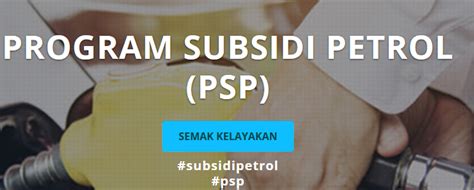 Kpdnhp mengumumkan pelaksanaan subsidi petrol secara bersasar mulai 2020. Semakan Kelayakan Program Subsidi Petrol (PSP)