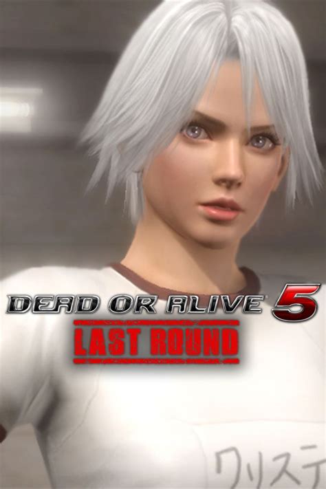 Dead Or Alive 5 Last Round Gym Class Christie 2015 Box Cover Art Mobygames