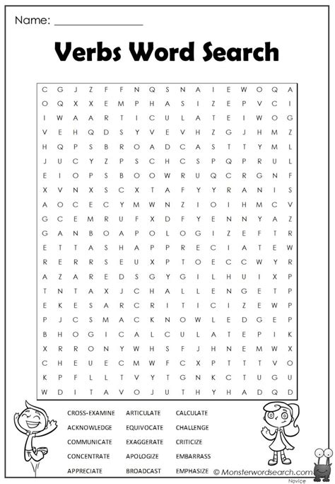 Verbs Word Search 1 Monster Word Search