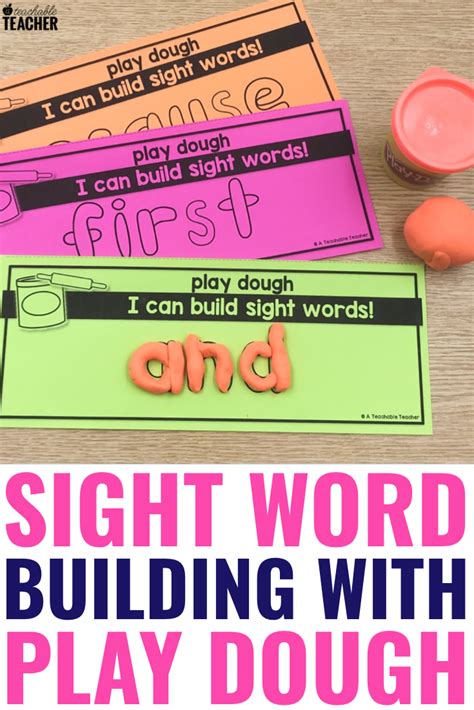 Engaging Word Building Activities For Students To Practice Sight Words
