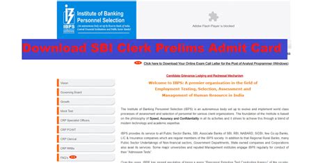 Read the article to know all about sbi clerk prelims and main call letter. SBI Clerk Prelims Admit Card 2020 (Download) Recover ID ...