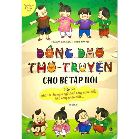 Ebook Đồng Dao Thơ Truyện Cho Bé Tập Nói Tái Bản Online