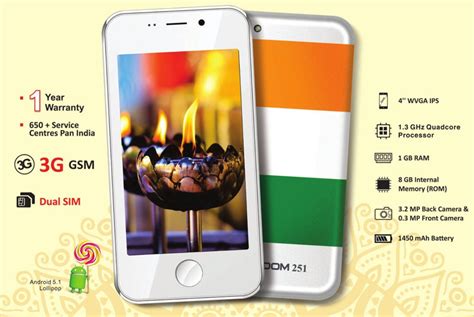 Ringing Bells Freedom 251 Indias Cheapest Smartphone Launched For Rs 251