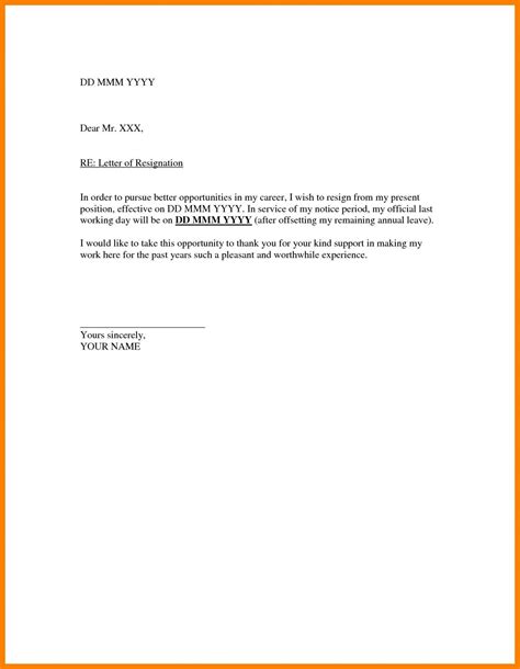 Short Resignation Letter Example Coverletterpedia