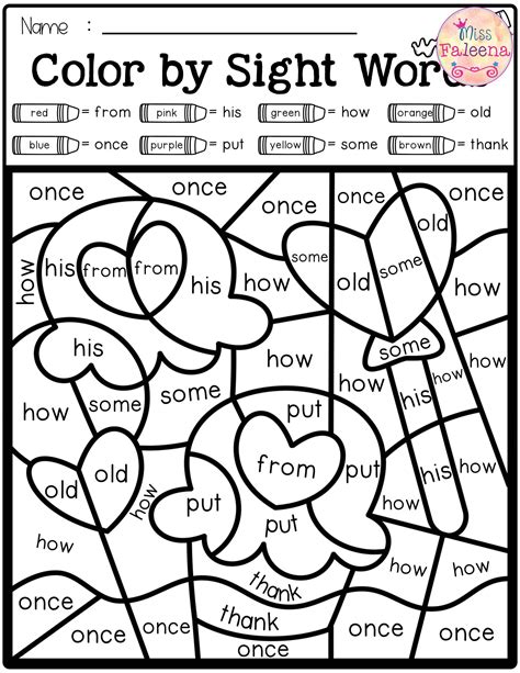 Free Printable Color By Sight Word