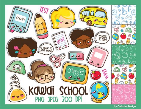 School Supplies Clip Art School Kids Clip Art Kawaii School Etsy
